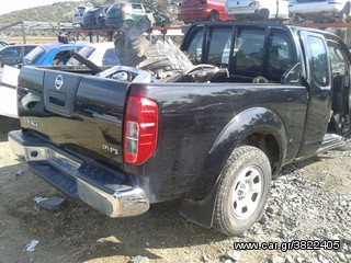 Pickup - Αγροτικό Nissan 2009 NAVARA D40 4X4 TURBO -thumb-9