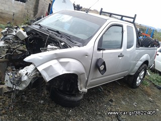 Pickup - Αγροτικό Nissan 2009 NAVARA D40 4X4 TURBO -thumb-6
