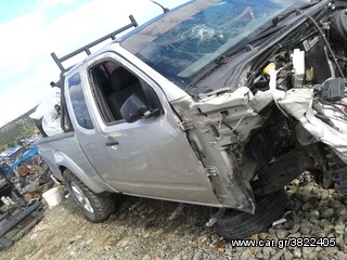 Pickup - Αγροτικό Nissan 2009 NAVARA D40 4X4 TURBO -thumb-7