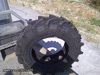 Tractor tires '15 300 - 70 - 20