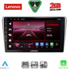 LENOVO LVF 5704SL_CPA (9inc) MULTIMEDIA TABLET for TOYOTA AVENSIS (T25) mod. 2003-2009 (SILVER)...SoundStreet...