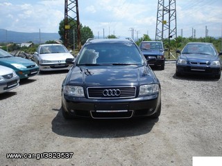 AUDI A6 FACELIFT ΤΡΟΠΕΤΟ  ΕΜΠΡΟΣ  ΤΡΟΠΕΤΟ ΠΙΣΩ  