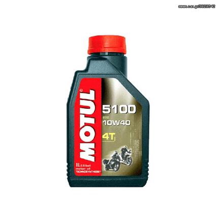 motul 5100 OIL10/40 FOR MOTO BIKE RACING 