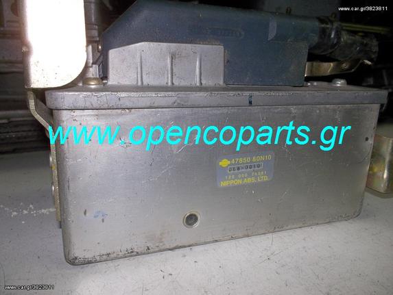 ΕΓΚΕΦΑΛΟΣ NISSAN PRIMERA P10 2.0SLX 140HP SR20DE NIPPON ABS CONTROL UNIT 47850 80N10 ΜΟΝΑΔΑ ΕΛΕΓΧΟΥ 