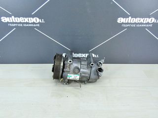 ΚΟΜΠΡΕΣΕΡ A/C 6942501-03 MINI COOPER R56 06-14 N12B16A 1.6 ΒΕΝΖΙΝΗ - ΡΩΤΗΣΤΕ ΤΙΜΗ - ΑΠΟΣΤΟΛΗ ΣΕ ΟΛΗ ΤΗΝ ΕΛΛΑΔΑ