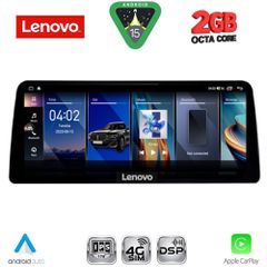 LENOVO LVF 12945_CPA (12.3inc) (CIC) MULTIMEDIA SYSTEM for BMW Z4 (E89) mod. 2009-2015....SoundStreet..