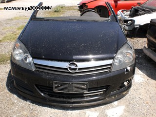 ΤΡΟΜΠΕΤΟ  ΜΠΡΟΣΤΙΝΟ    OPEL  ASTRA  H  GTC  1,4