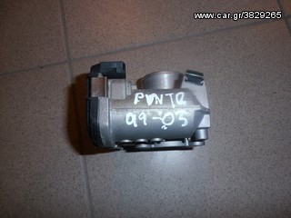 πεταλουδα FIAT PUNTO 1400cc 16v 99-03
