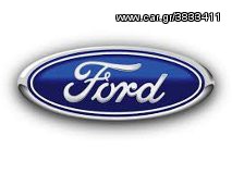 FORD ΔΥΝΑΜΟ ΑΠΟ ΟΛΑ ΤΑ ΜΟΝΤΕΛΑ