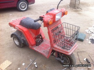 honda gyro up-thumb-1