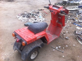 honda gyro up-thumb-3