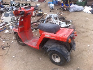 honda gyro up-thumb-4