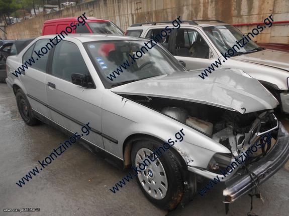 BMW E36 ΑΝΤΑΛΛΑΚΤΙΚΑ