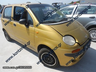 DAEWOO - CHEVROLET MATIZ ΑΝΤΑΛΛΑΚΤΙΚΑ