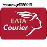 R1 ΦΛΑΝΤΖΑ ΚΑΤΩ ΜΕΡΟΥΣ ΚΑΡΜΠΥΡΑΤΕΡ -thumb-4
