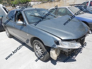 PEUGEOT 406 ΑΝΤΑΛΛΑΚΤΙΚΑ