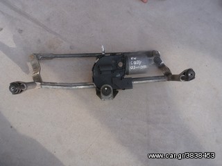 πωλειτε μοτερ VW CADDY 05-08