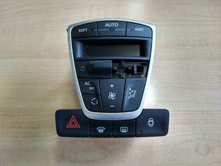 ΧΕΙΡΙΣΤΗΡΙΟ - ΟΘΟΝΗ ΚΛΙΜΑΤΙΣΜΟΥ RENAULT LAGUNA COUPE 08-15 - ΡΩΤΗΣΤΕ ΤΙΜΗ - ΑΠΟΣΤΟΛΗ ΣΕ ΟΛΗ ΤΗΝ ΕΛΛΑΔΑ