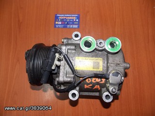 FORD KA  8V -thumb-2