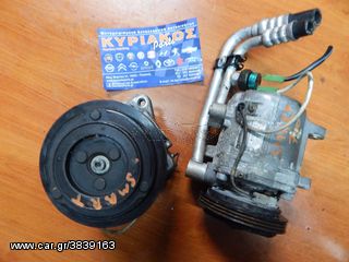 SMART -600cc-700cc