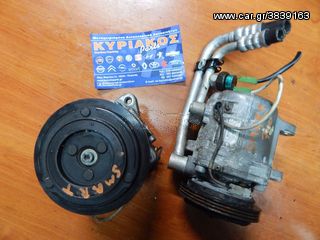 SMART -600cc-700cc-thumb-1