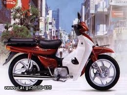Daelim 2004 Daelim CITY PLUS