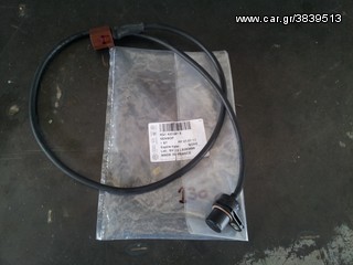 Αισθητήρας κρεμαγιέρας Skoda Fabia VAG Group 6Q1423291E