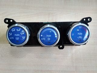 ΧΕΙΡΙΣΤΗΡΙΟ A/C - ΚΑΛΟΡΙΦΕΡ MITSUBISHI L200 06-10 - ΡΩΤΗΣΤΕ ΤΙΜΗ - ΑΠΟΣΤΟΛΗ ΣΕ ΟΛΗ ΤΗΝ ΕΛΛΑΔΑ
