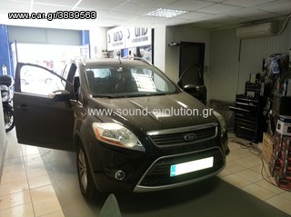 FORD KUGA LM 5628 MULTIMEDIA www.sound-evolution.gr