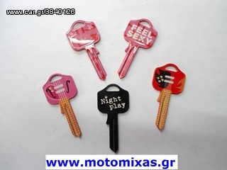 ΚΛΕΙΔΙΑ KEY COLOR ΜΕ SWAROVSKI ΔΙΑΦΟΡΑ ΣΧΕΔΙΑ (Ρωτήστε τιμή)