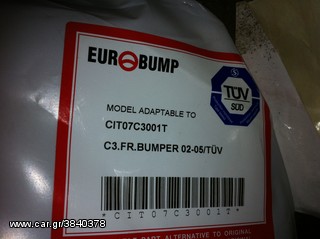 ΠΡΟΦΥΛΑΚΤΗΡΑΣ C3 CITROEN ΕΜΠΡΟΣ-thumb-1