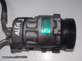 AUDI A3  1800cc 5V    AGN