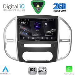 DIGITAL IQ RSF 4429_CPA (10inc) MULTIMEDIA TABLET for MERCEDES VITO – VIANO (W447) mod. 2015-2024..SoundStreet.