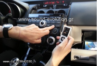 MAZDA CX-7 AUDIO INTERFACES IPOD-USB-SD-AUX www.sound-evolution.gr-thumb-3