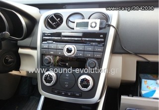 MAZDA CX-7 AUDIO INTERFACES IPOD-USB-SD-AUX www.sound-evolution.gr-thumb-5
