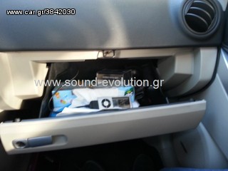 MAZDA CX-7 AUDIO INTERFACES IPOD-USB-SD-AUX www.sound-evolution.gr-thumb-6