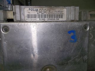 ΕΓΚΕΦΑΛΟΣ FORD ESCORT, ORION, FIESTA, 1.6, EFi, 91AB-12A650-DA, 91AB12A650DA, 1ADA, SD102, ECU, ΜΟΝΑΔΑ ΕΛΕΓΧΟΥ ΚΙΝΗΤΗΡΑ