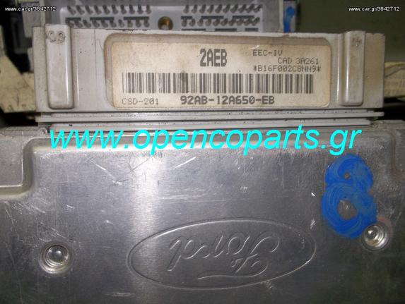 ΕΓΚΕΦΑΛΟΣ FORD FIESTA ESCORT ORION 1.3CFi 60PS 92AB-12A650-EB 2AEB CSD-201 ECU ΜΟΝΑΔΑ ΕΛΕΓΧΟΥ ΚΙΝΗΤΗΡΑ