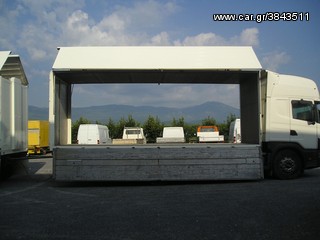 Ποτάδικο Scania 2004 R440 6X2 FULL EXTRA-thumb-6