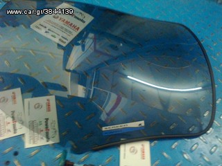 Ανεμοθώρακας Honda XLV600 TRANSALP KAPPA-thumb-2