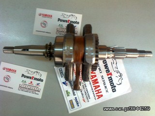 ΣΤΡΟΦΑΛΟΣ ΚΟΜΠΛΕ CRYPTON/R T105-thumb-1