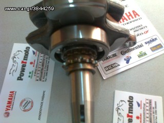 ΣΤΡΟΦΑΛΟΣ ΚΟΜΠΛΕ CRYPTON/R T105-thumb-2