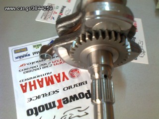 ΣΤΡΟΦΑΛΟΣ ΚΟΜΠΛΕ CRYPTON/R T105-thumb-3