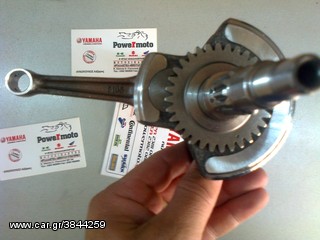 ΣΤΡΟΦΑΛΟΣ ΚΟΜΠΛΕ CRYPTON/R T105-thumb-4