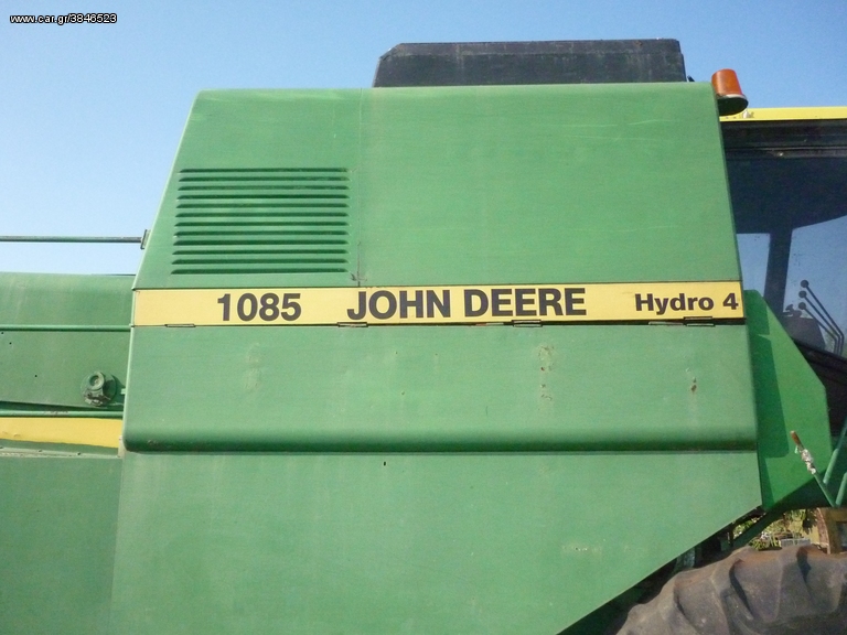antalaktika apo john deere 1085