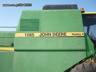 antalaktika apo john deere 1085