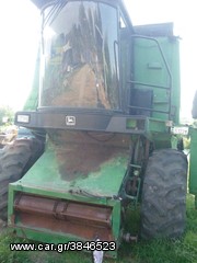 antalaktika apo john deere 1085-thumb-1
