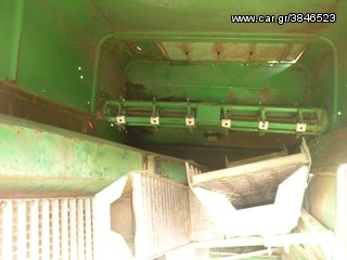 antalaktika apo john deere 1085-thumb-3