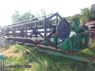 antalaktika apo john deere 1085-thumb-5