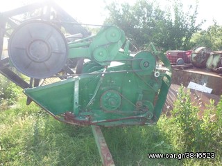 antalaktika apo john deere 1085-thumb-6